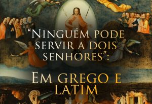 Read more about the article Ninguém pode servir a dois senhores