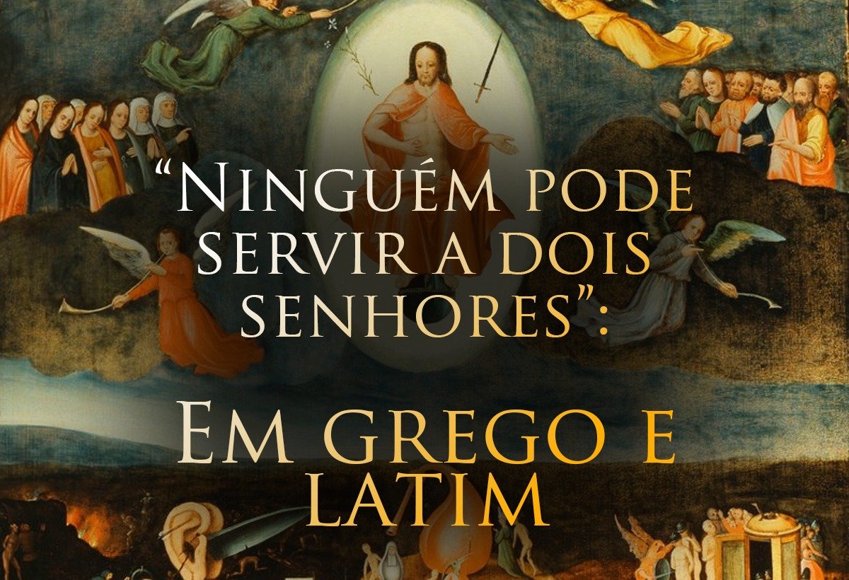 You are currently viewing Ninguém pode servir a dois senhores